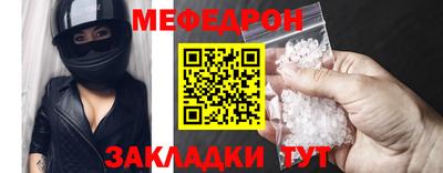 COCAINE Краснодар
