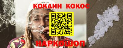 мефедрон мука Краснознаменск
