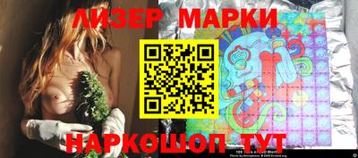 мефедрон мука Краснознаменск