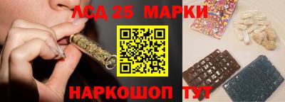 COCAINE Краснодар
