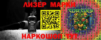 мефедрон мука Краснознаменск