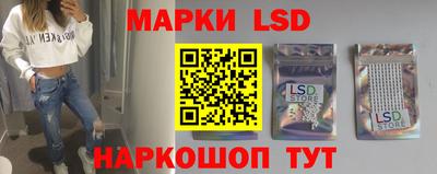 мефедрон мука Краснознаменск