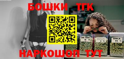 мефедрон мука Краснознаменск
