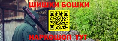 а пвп мука Краснокаменск
