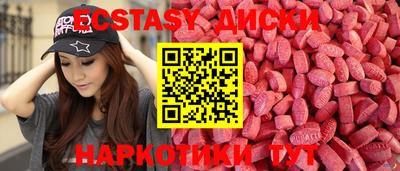 а пвп мука Краснокаменск
