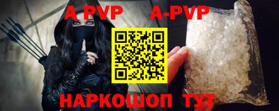COCAINE Краснодар