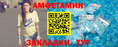 COCAINE Краснодар