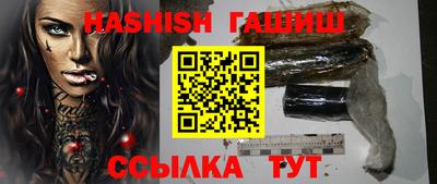 а пвп мука Краснокаменск