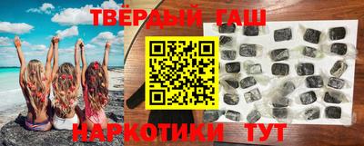 COCAINE Краснодар